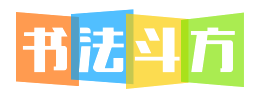 图片1